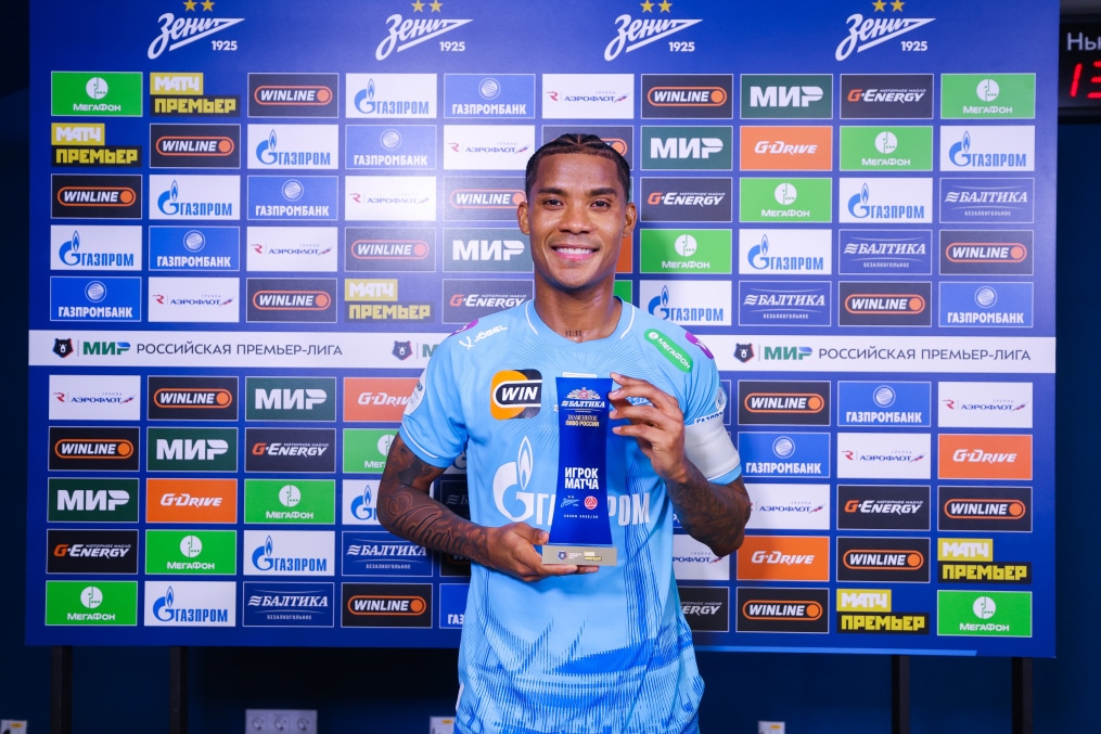 Мир Российская Премьер-Лига 2025/26, «Зенит» — «Акрон»