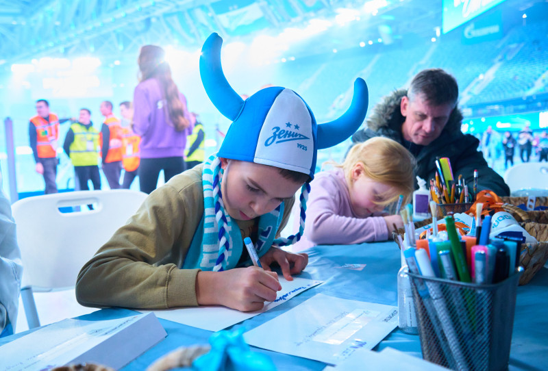 Фан-Променад перед матчем «Зенит» — «Акрон»