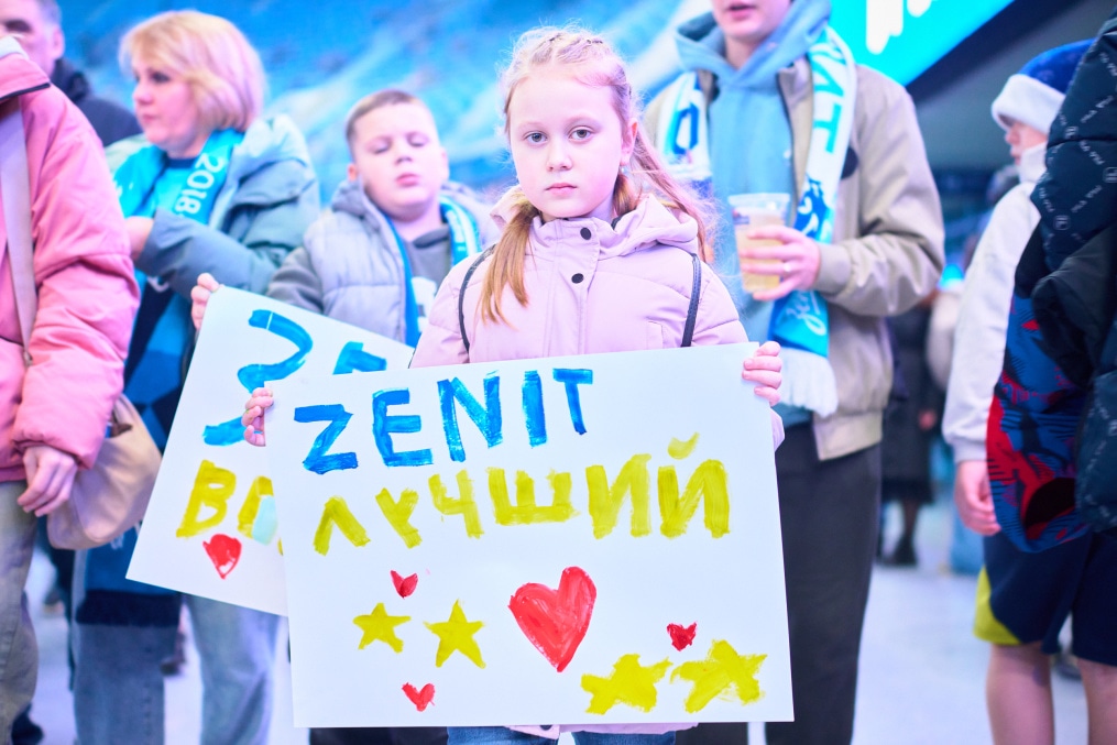 Фан-Променад перед матчем «Зенит» — «Акрон»