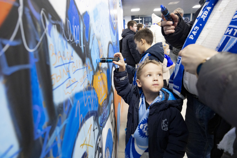 Фан-Променад перед матчем «Зенит» — «Акрон»