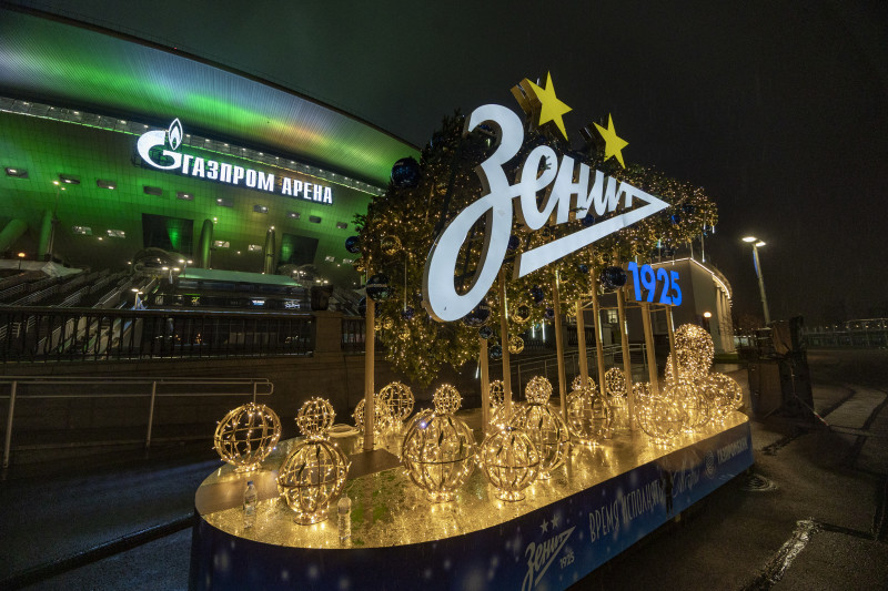 Фан-Променад перед матчем «Зенит» — «Акрон»