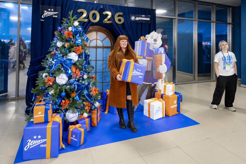 Фан-Променад перед матчем «Зенит» — «Акрон»