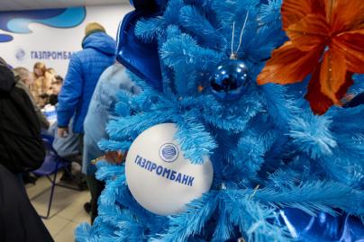 Фан-Променад перед матчем «Зенит» — «Акрон»