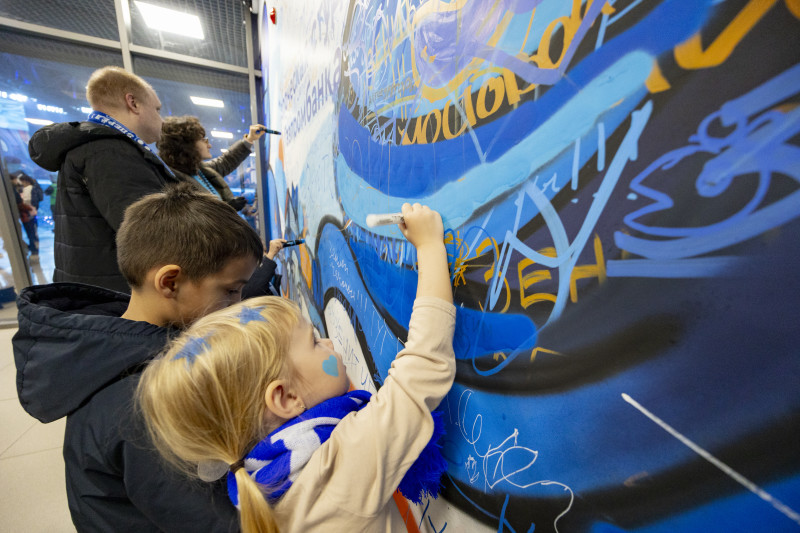 Фан-Променад перед матчем «Зенит» — «Акрон»