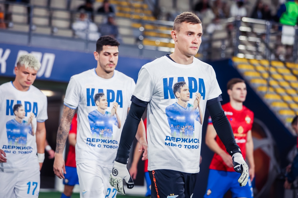 Winline Зимний кубок РПЛ, «Зенит» — ЦСКА