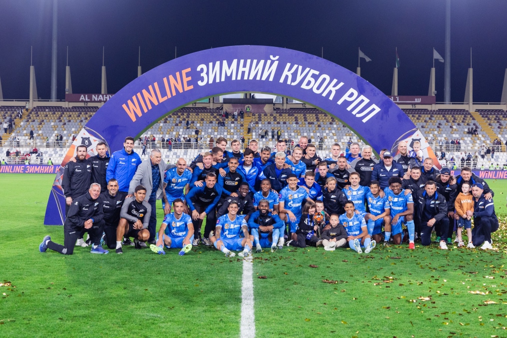 Церемония награждения команды «Зенит» после победы в Winlinе Зимнем кубке РПЛ
