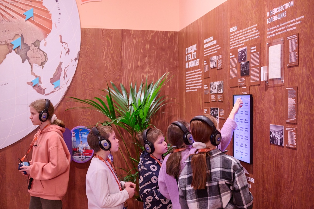 Мегатурнир «»Зенит» рядом»: День 3. Посещение выставки «Зенит. Петербург.100 лет вместе»