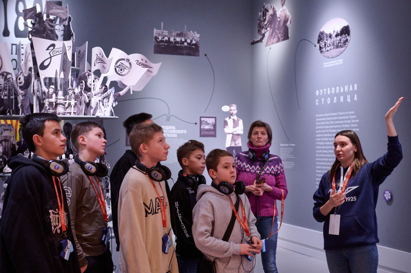 Мегатурнир «»Зенит» рядом»: День 3. Посещение выставки «Зенит. Петербург.100 лет вместе»