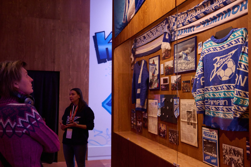 Мегатурнир «»Зенит» рядом»: День 3. Посещение выставки «Зенит. Петербург.100 лет вместе»