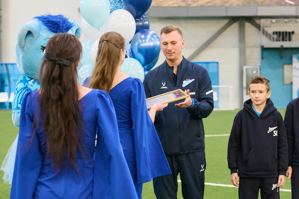 Выпускной в «Газпром»-Академии ФК «Зенит»