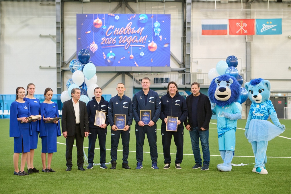 Выпускной в «Газпром»-Академии ФК «Зенит»