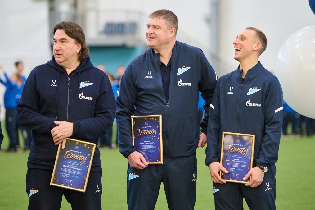 Выпускной в «Газпром»-Академии ФК «Зенит»