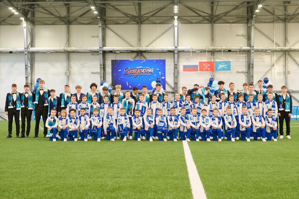 Выпускной в «Газпром»-Академии ФК «Зенит»