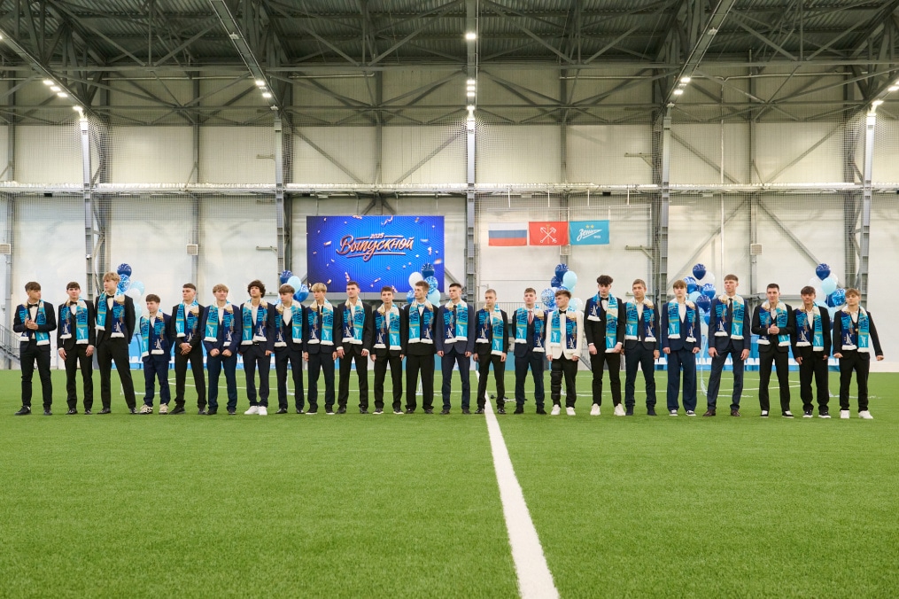 Выпускной в «Газпром»-Академии ФК «Зенит»
