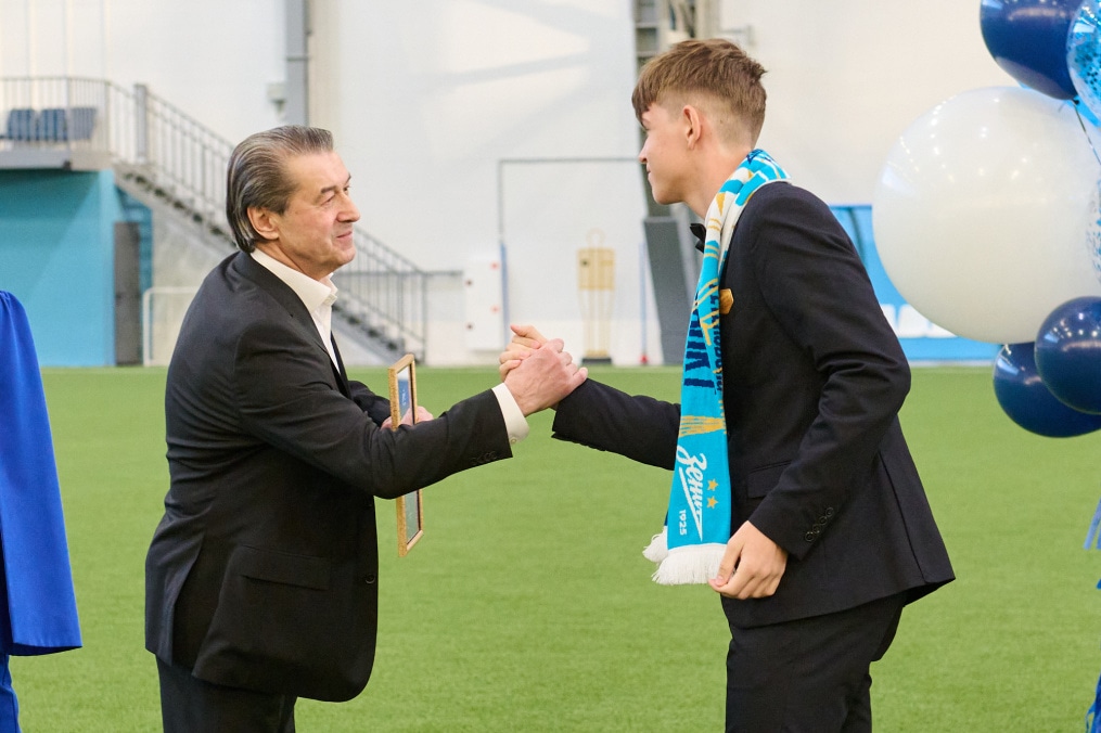 Выпускной в «Газпром»-Академии ФК «Зенит»