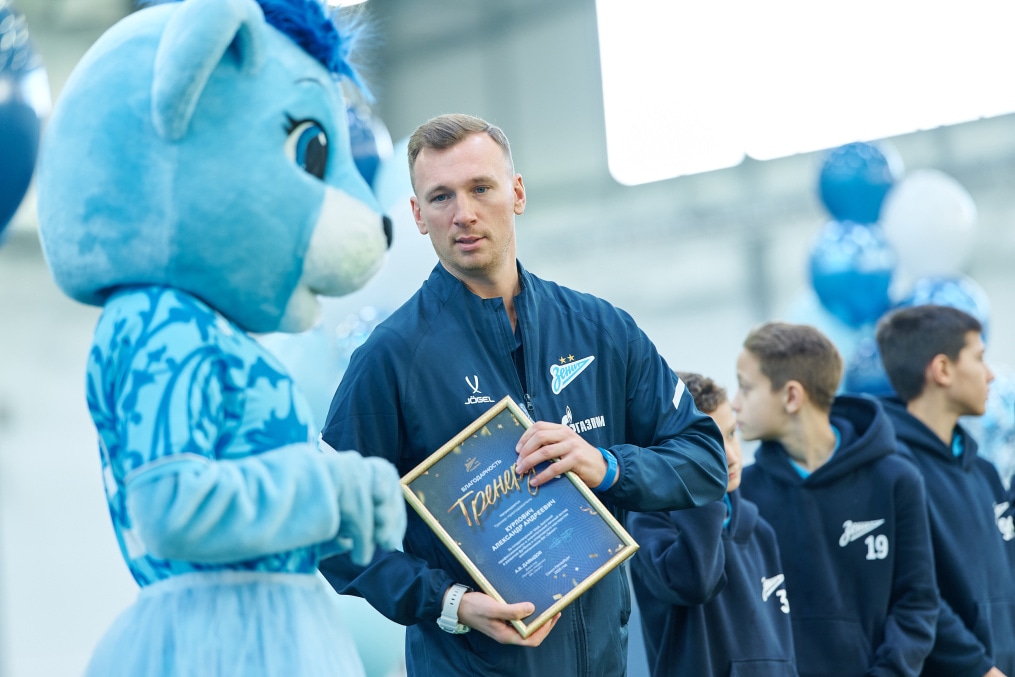 Выпускной в «Газпром»-Академии ФК «Зенит»