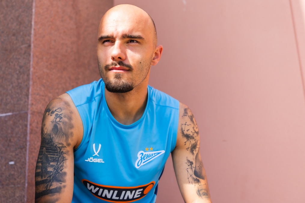 Зимние «Газпром» — тренировочные сборы 2026: тренировка 5 февраля