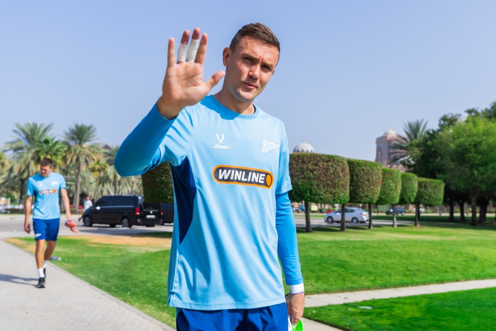 Зимние «Газпром» — тренировочные сборы 2026: тренировка 5 февраля