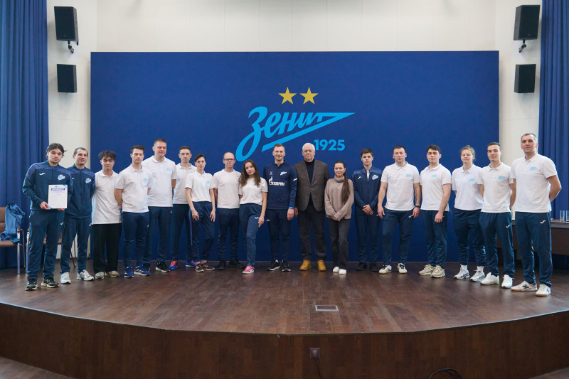 «Зенит-Чемпионика»: вручение сертификатов по итогам обучения в феврале 2026