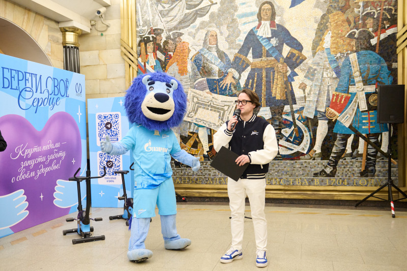 Социальная акция «Береги свое сердце»