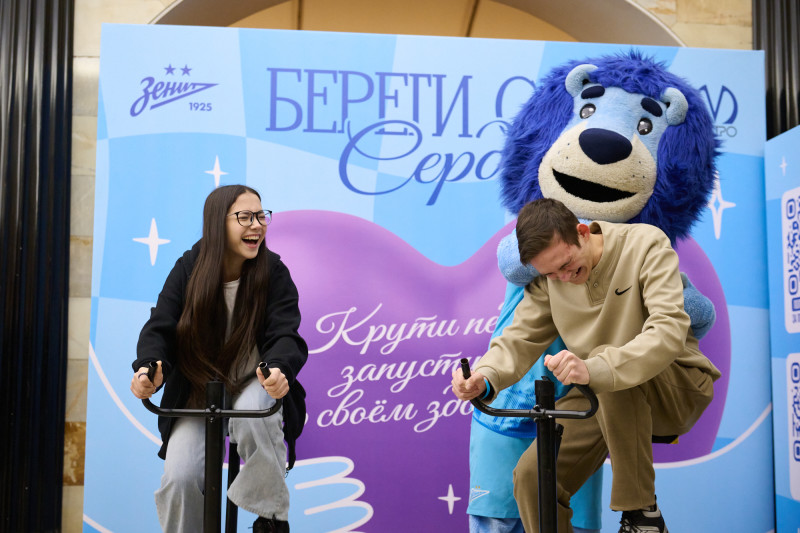 Социальная акция «Береги свое сердце»