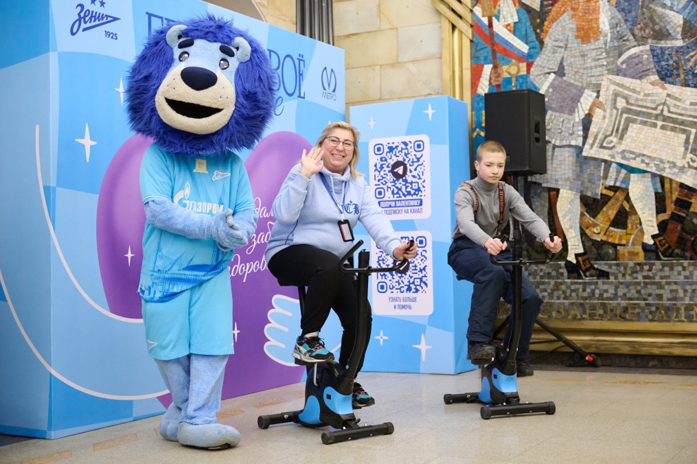 Социальная акция «Береги свое сердце»