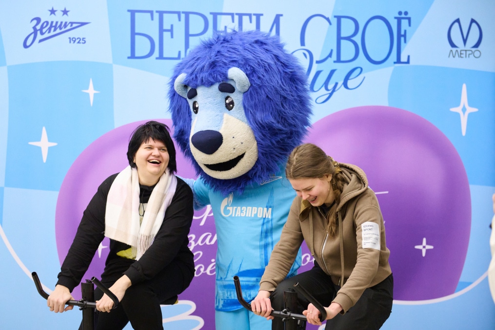 Социальная акция «Береги свое сердце»