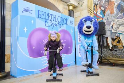 Социальная акция «Береги свое сердце»