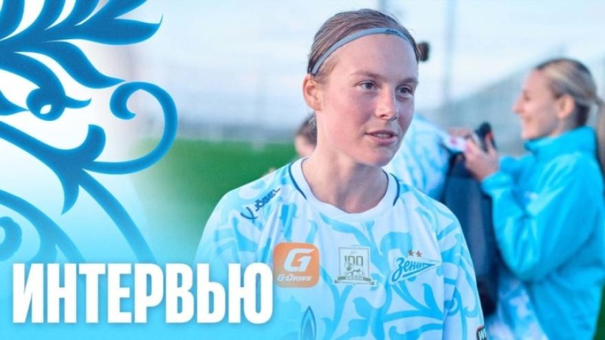 Валерия Хохлова: «Нравится, как начинается мой сезон»