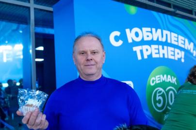 «З — Забота»: Фан-Променад перед матчем «Зенит» — «Балтика»