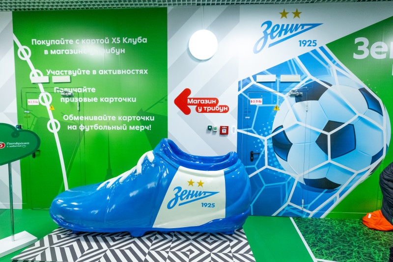 «З — Забота»: Фан-Променад перед матчем «Зенит» — «Балтика»