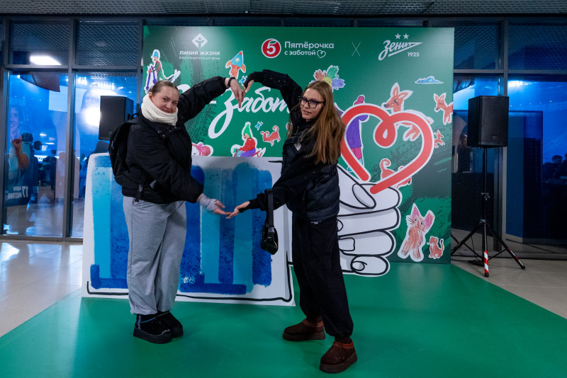 «З — Забота»: Фан-Променад перед матчем «Зенит» — «Балтика»