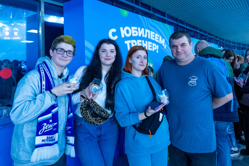 «З — Забота»: Фан-Променад перед матчем «Зенит» — «Балтика»