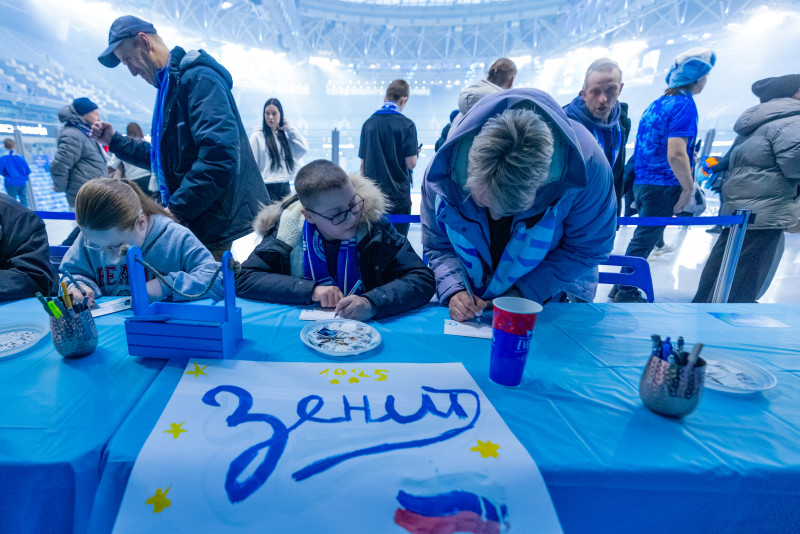 «З — Забота»: Фан-Променад перед матчем «Зенит» — «Балтика»