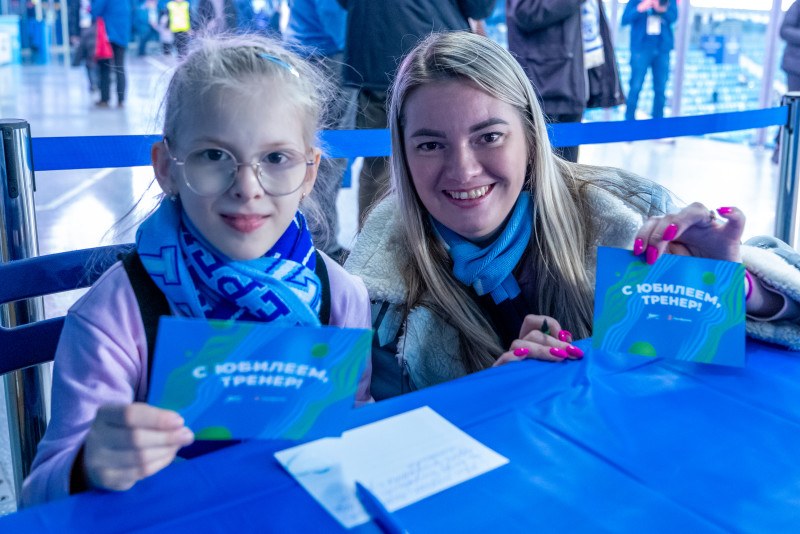 «З — Забота»: Фан-Променад перед матчем «Зенит» — «Балтика»