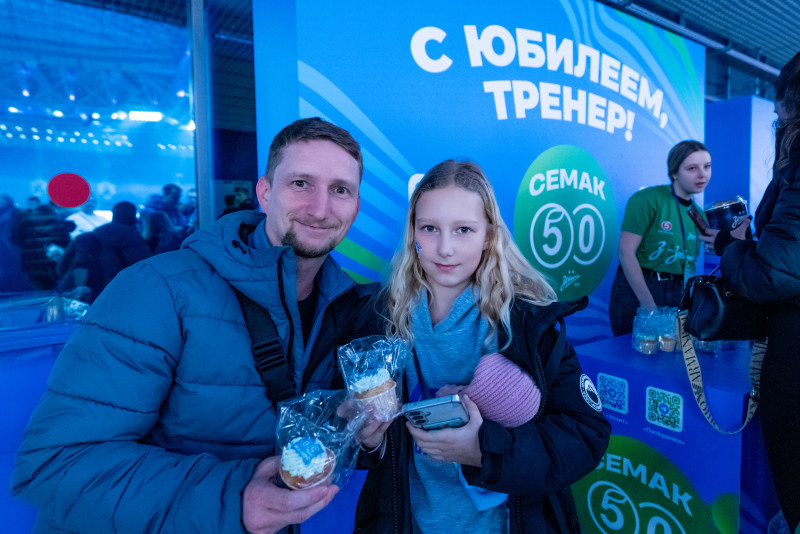 «З — Забота»: Фан-Променад перед матчем «Зенит» — «Балтика»