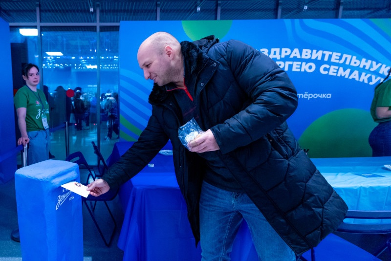 «З — Забота»: Фан-Променад перед матчем «Зенит» — «Балтика»