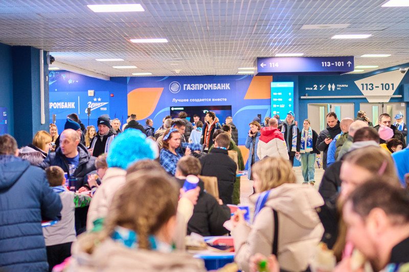 Активности Фан-Променада перед матчем «Зенит» — «Балтика»