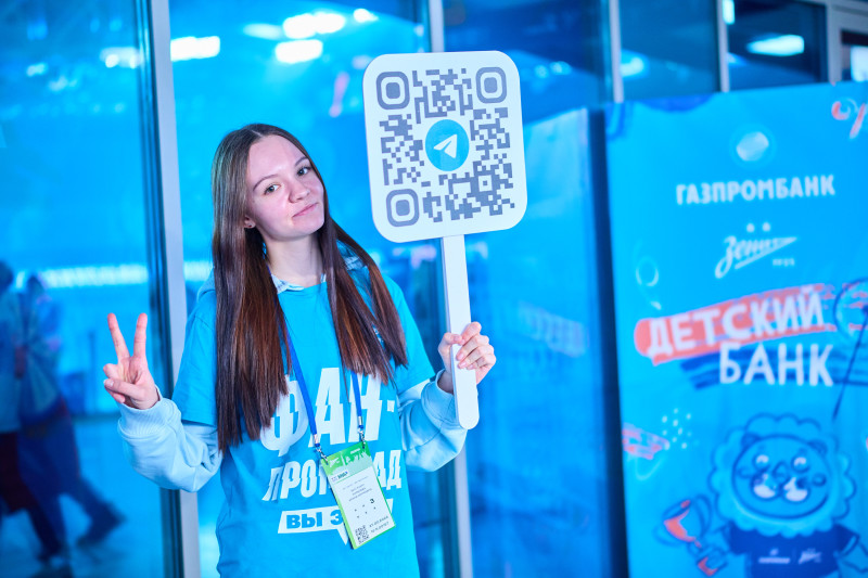 Активности Фан-Променада перед матчем «Зенит» — «Балтика»