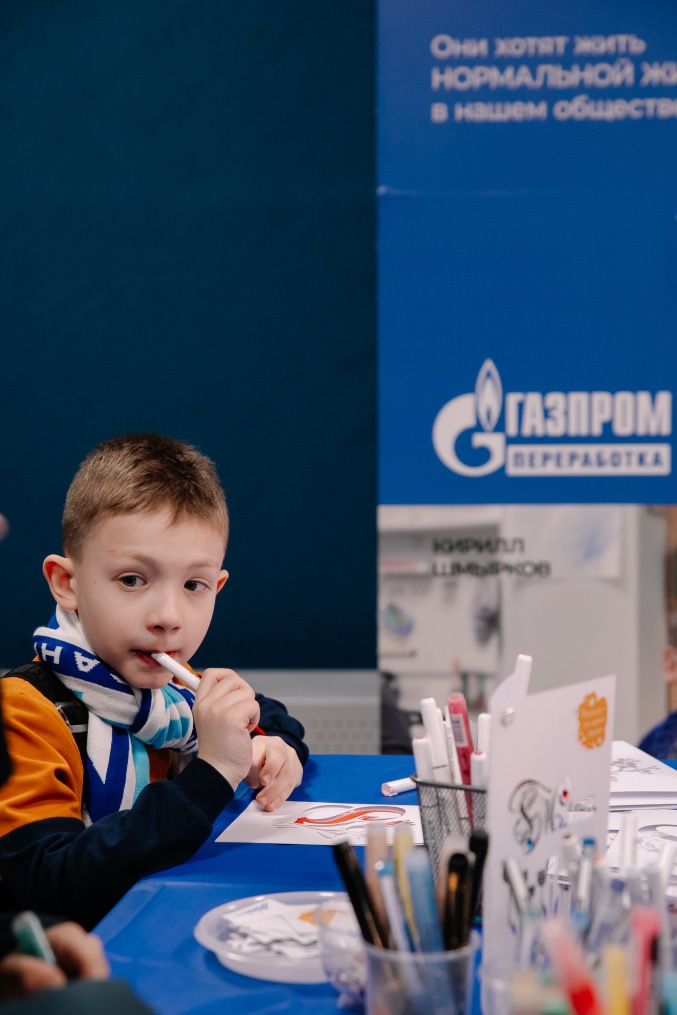 Площадка «Нормальное место» на Фан-Променаде перед матчем с «Балтикой»