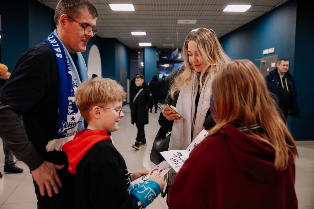 Площадка «Нормальное место» на Фан-Променаде перед матчем с «Балтикой»