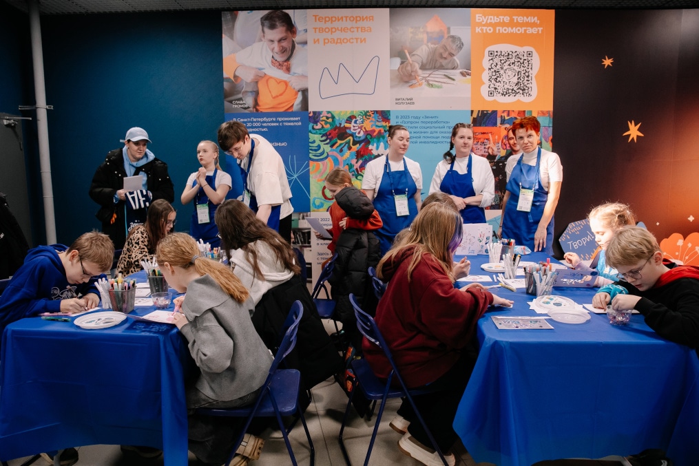 Площадка «Нормальное место» на Фан-Променаде перед матчем с «Балтикой»