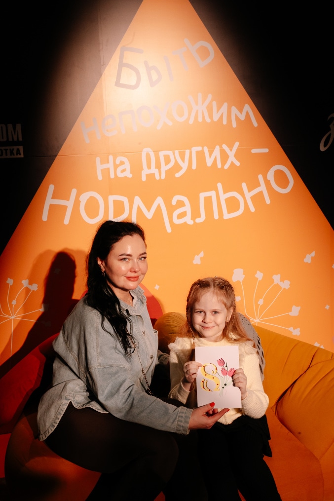 Площадка «Нормальное место» на Фан-Променаде перед матчем с «Балтикой»