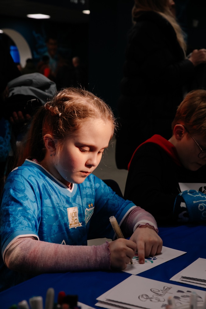 Площадка «Нормальное место» на Фан-Променаде перед матчем с «Балтикой»