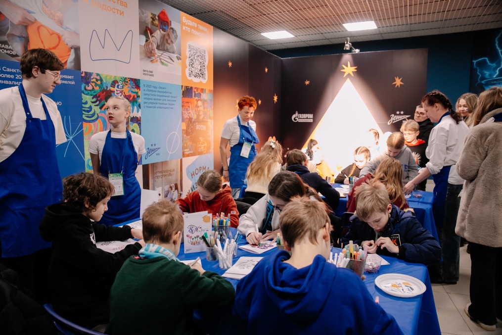 Площадка «Нормальное место» на Фан-Променаде перед матчем с «Балтикой»