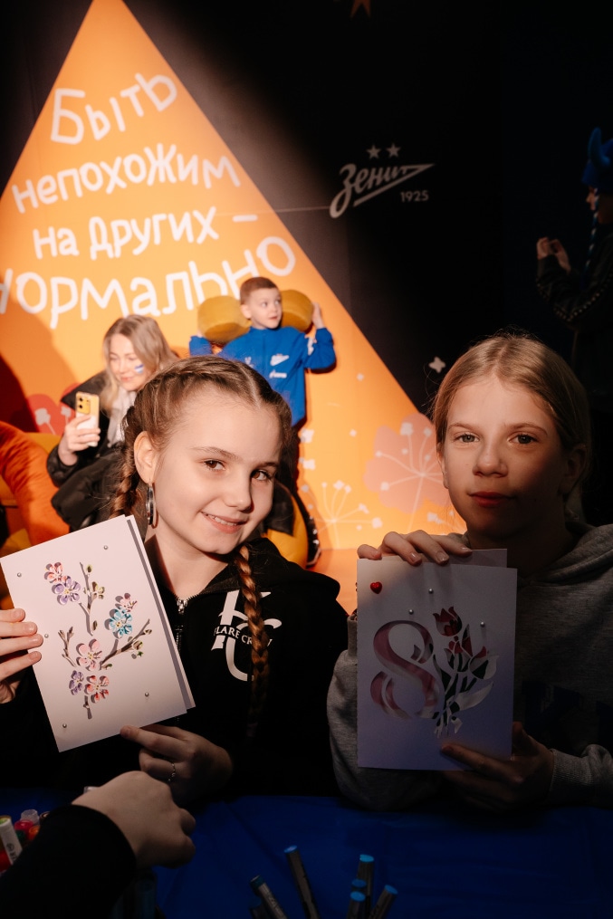 Площадка «Нормальное место» на Фан-Променаде перед матчем с «Балтикой»