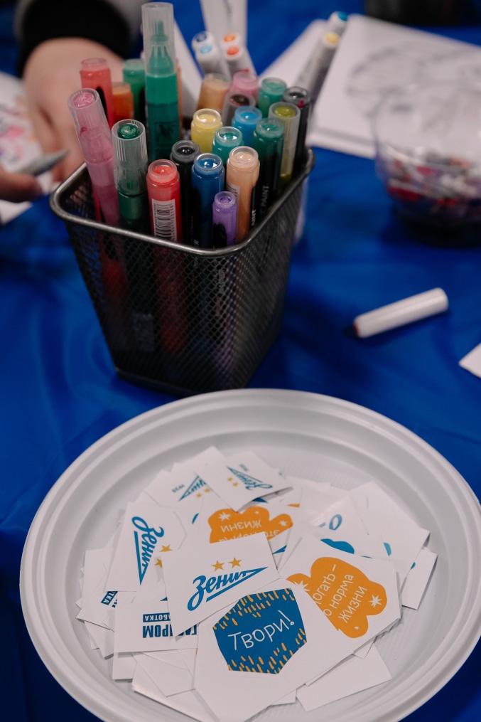 Площадка «Нормальное место» на Фан-Променаде перед матчем с «Балтикой»