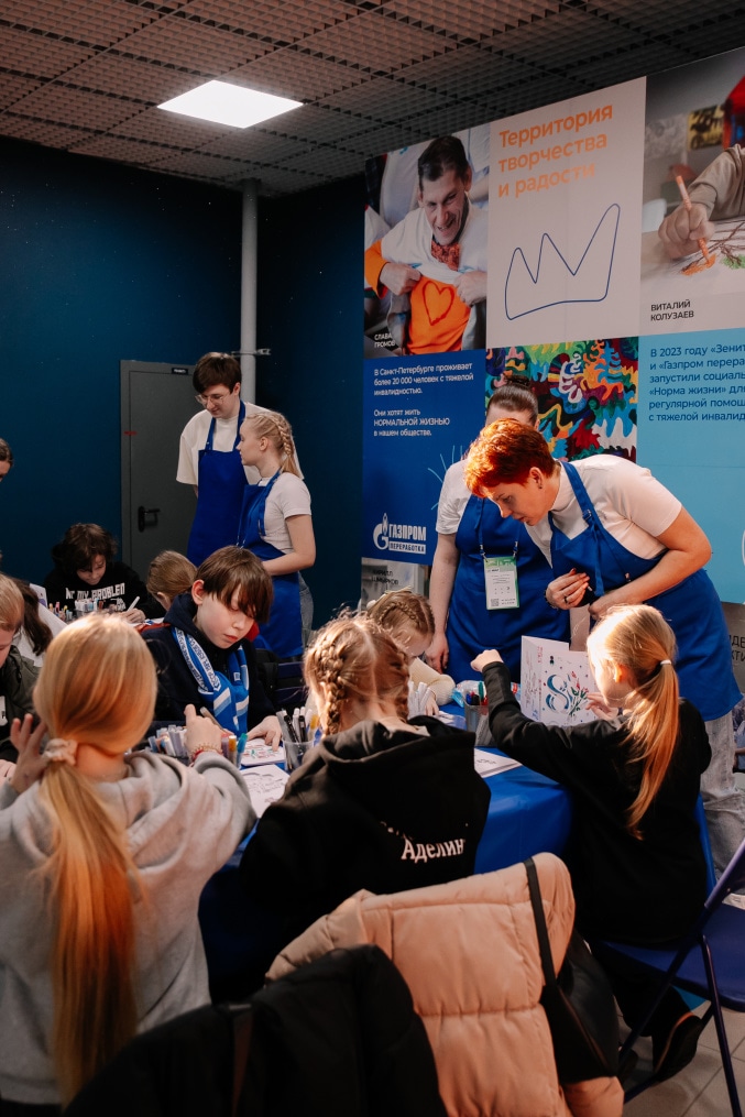 Площадка «Нормальное место» на Фан-Променаде перед матчем с «Балтикой»