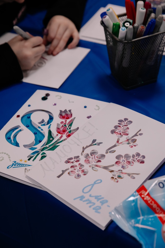 Площадка «Нормальное место» на Фан-Променаде перед матчем с «Балтикой»