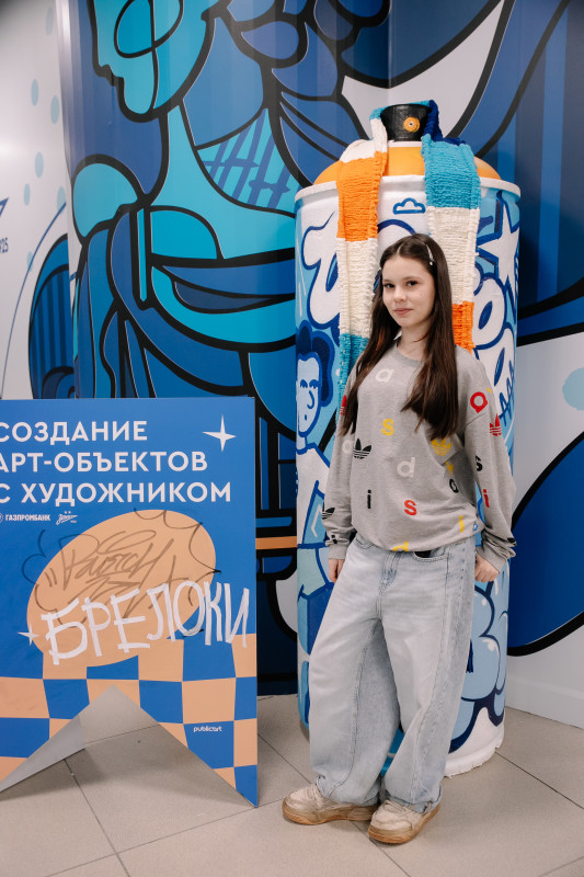 Рекламные зоны Газпромбанка на Фан-Променаде перед матчем с «Балтикой»